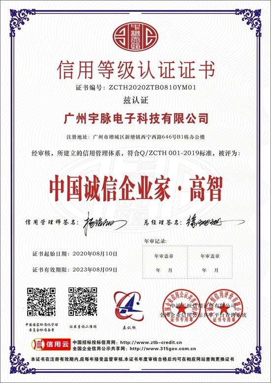 乐动官方开户-乐动(中国)
-7.jpg