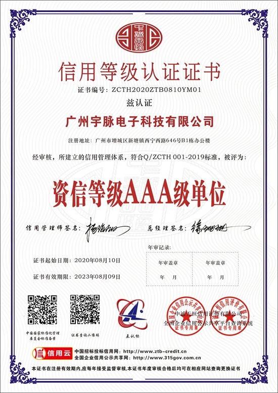 乐动官方开户-乐动(中国)
-6.jpg