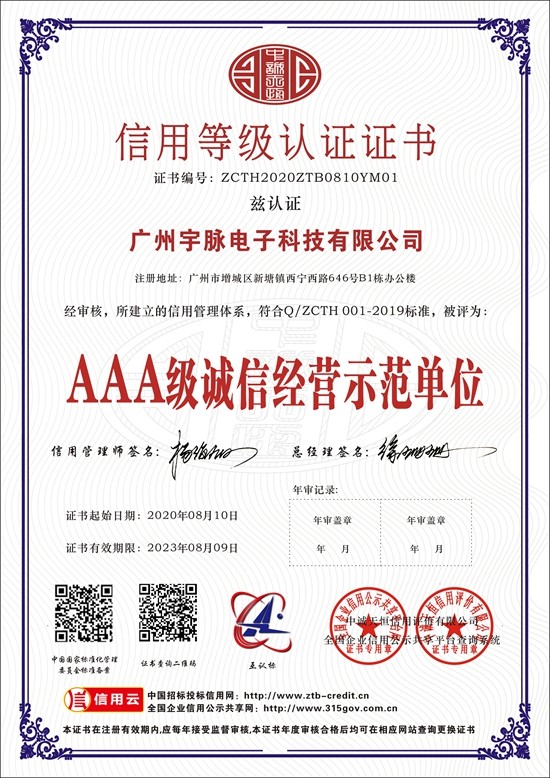 乐动官方开户-乐动(中国)
-4.jpg