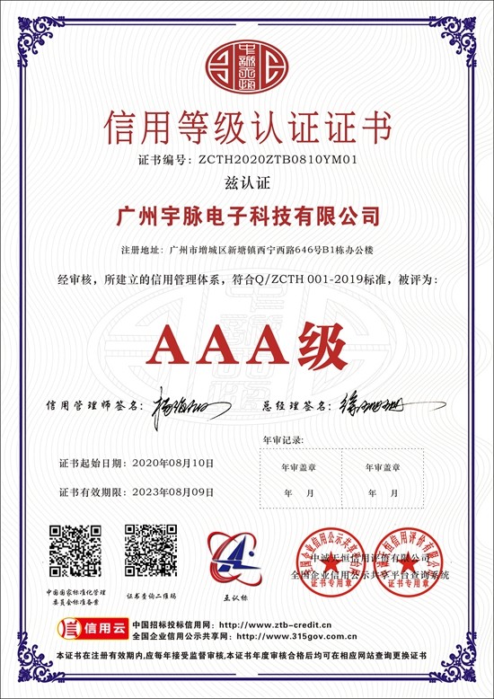 乐动官方开户-乐动(中国)
-1.jpg