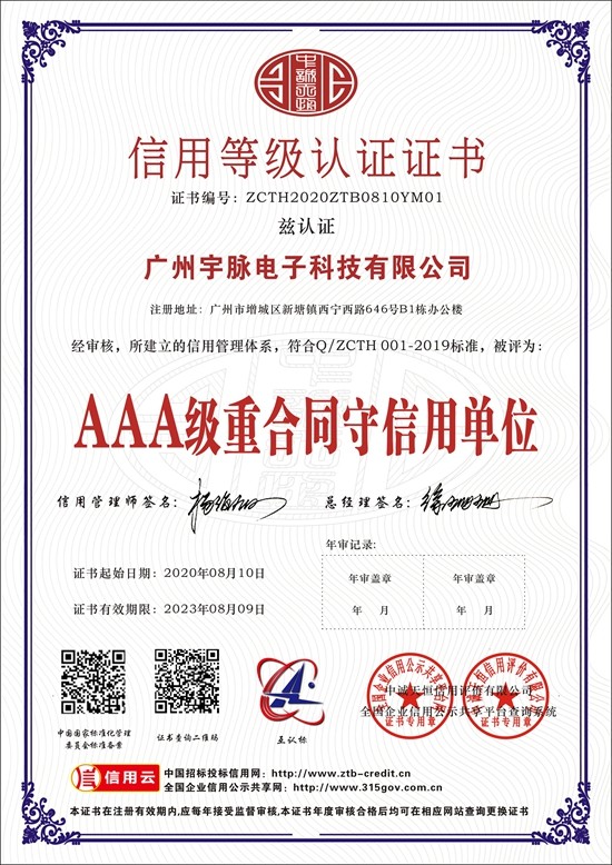 乐动官方开户-乐动(中国)
-2.jpg