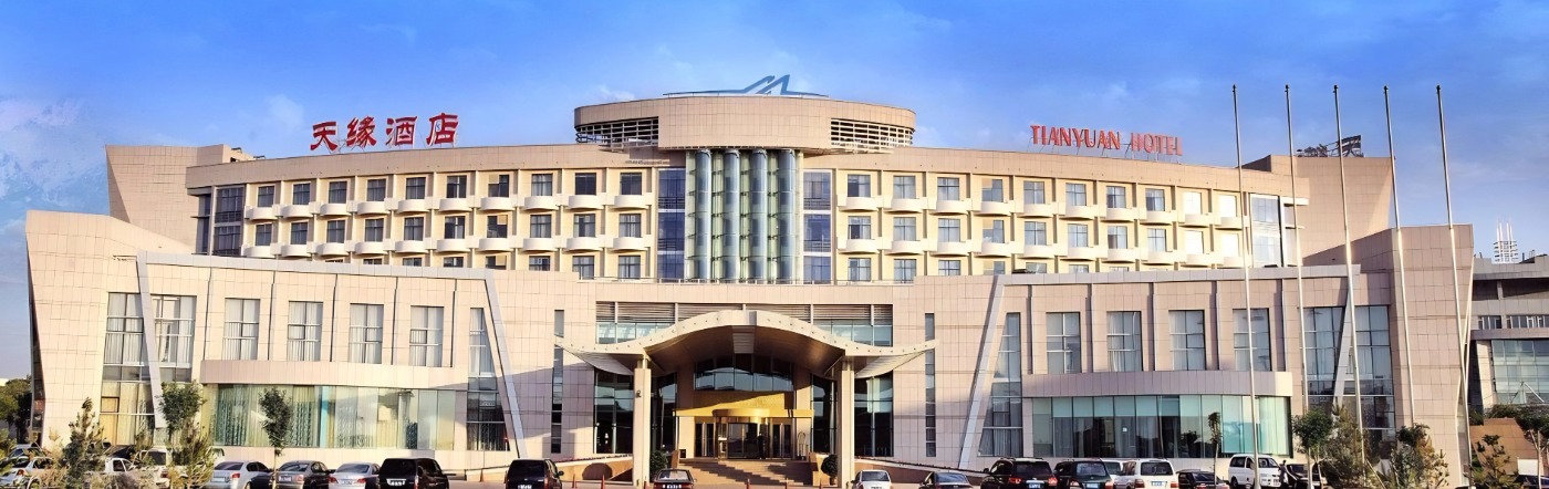 安徽丰大集团必威(中国)